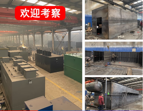 六盘水嘉源通环保：专注污水治理，定制化设备解决全场景需求