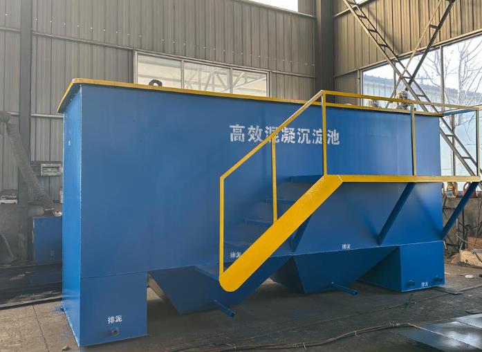 六盘水斜管式沉淀池