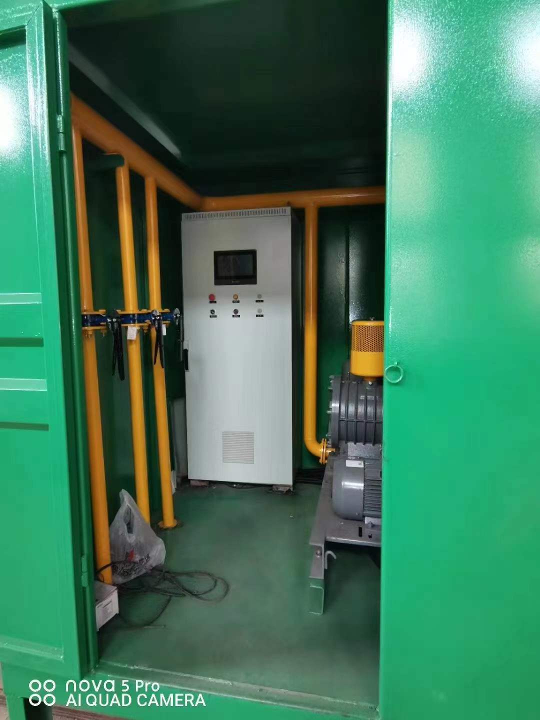 六盘水一体化高效絮凝沉淀池